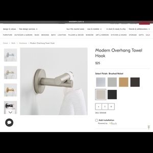 West Elm, NEW Modern Towel Hook